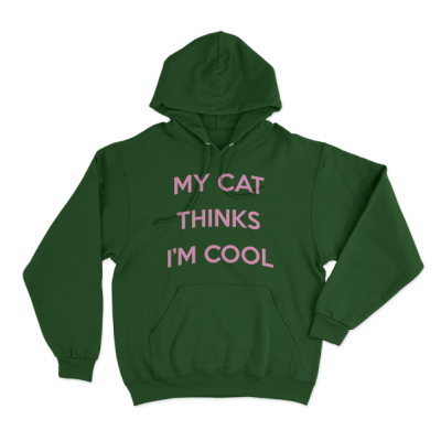 My Cat Thinks I Am Cool