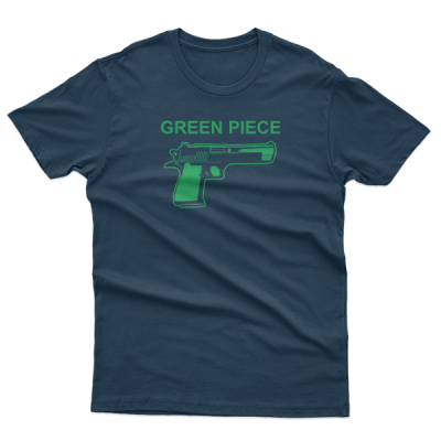 Green Piece